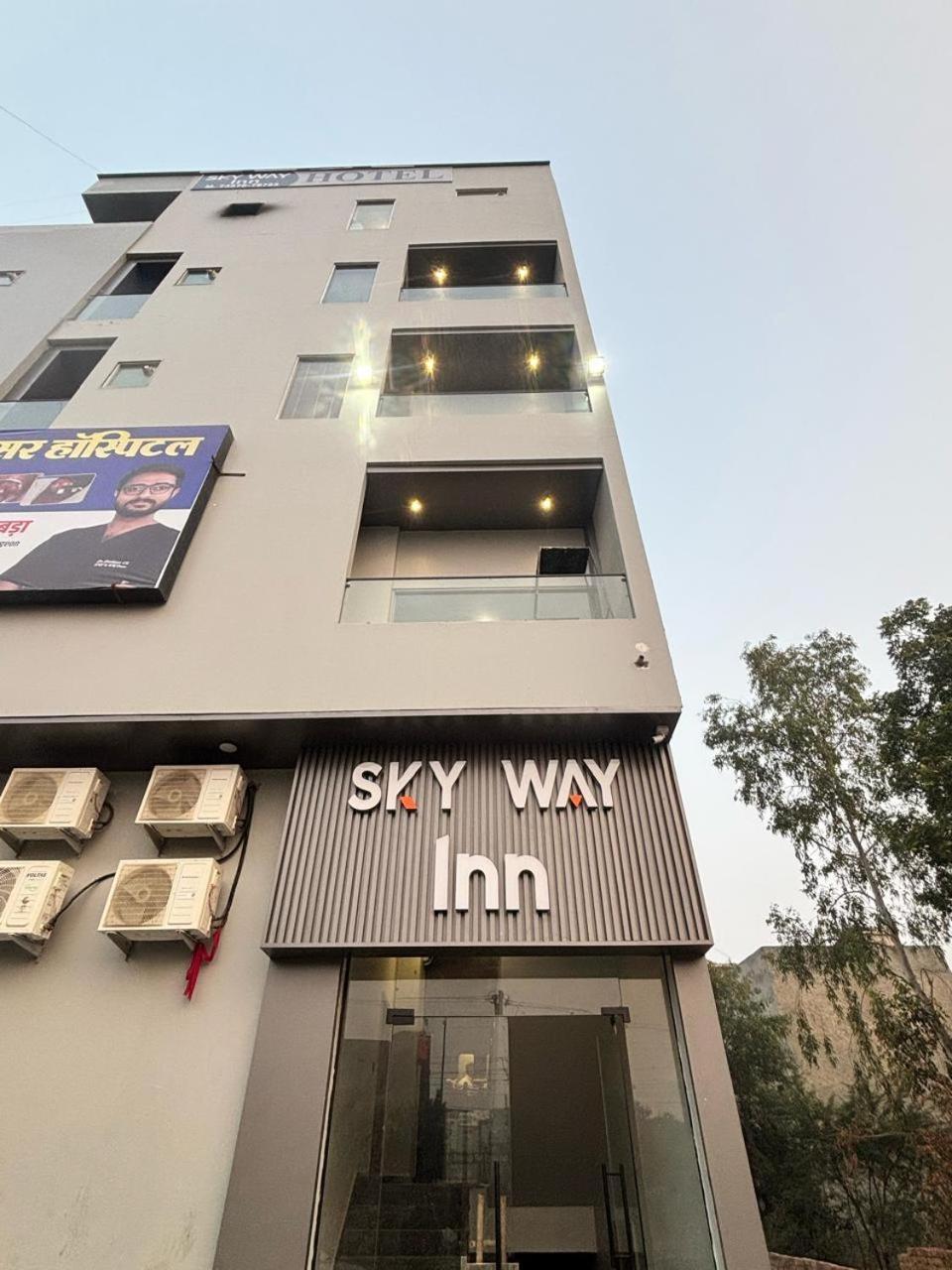 Hotel Sky Way Inn Hisar Luaran gambar
